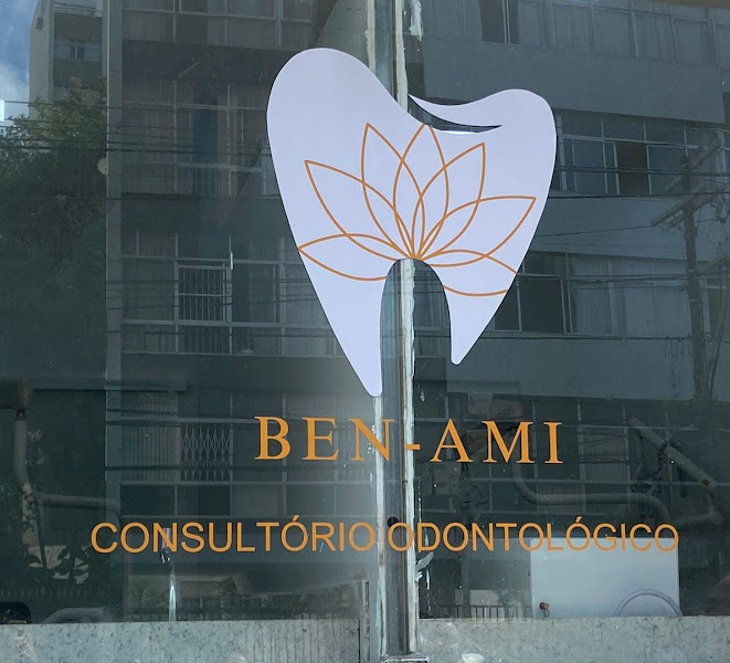 Foto 2 de Consultório Odontológico Ben-Ami