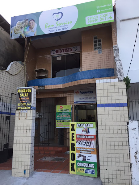 Foto 2 de Consultorio Odontológico Bom Sorriso