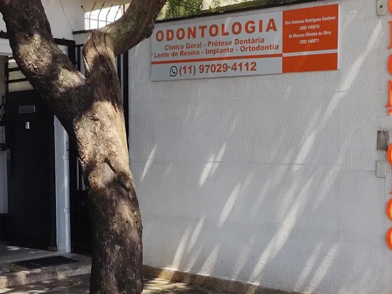 Foto 2 de Consultório Odontológico