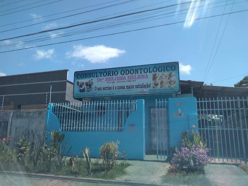 Foto 2 de Consultório Odontológico da Dra. Heloisa Helena
