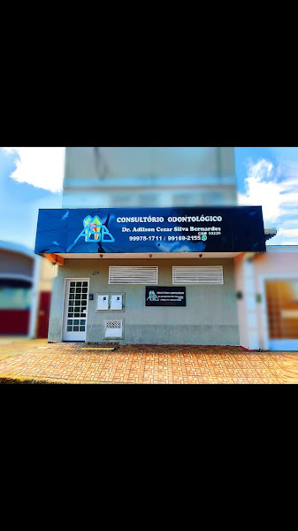Foto 2 de Consultório Odontológico Dr. Adilson C. S. Bernardes