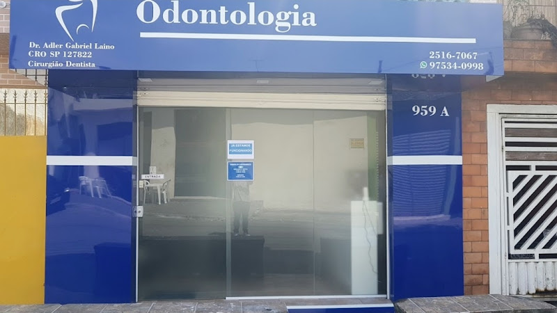 Foto 2 de Consultório Odontológico - Dr. Adler G. Laino