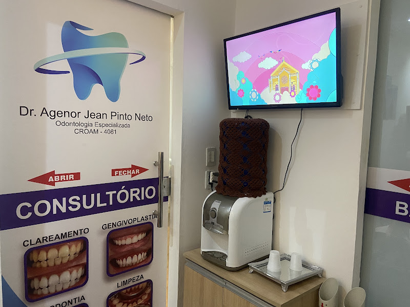 Foto 2 de Consultório Odontológico Dr. Agenor Jean Pinto Neto