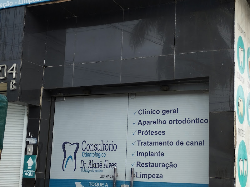 Foto 2 de Consultório Odontológico Dr. Alanê Alves