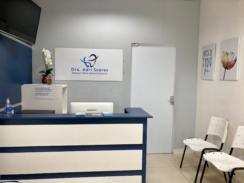 Foto 3 de Consultório Odontológico Dr Allyson Fonseca