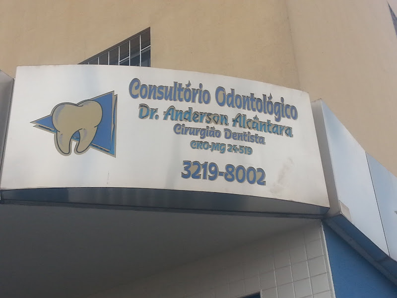 Foto 2 de Consultório Odontológico Dr. Anderson Alcântara