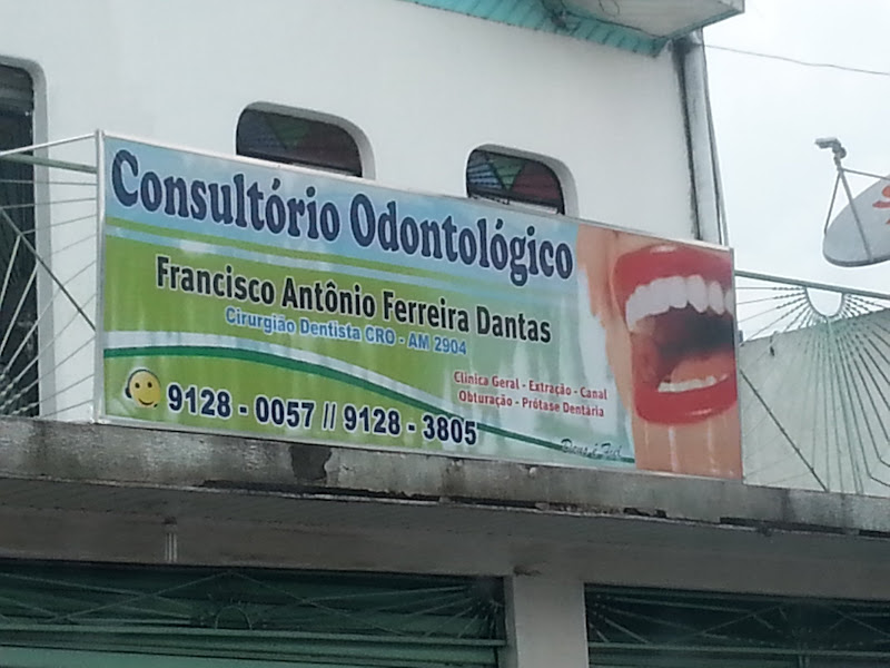 Foto 2 de Consultorio Odontológico Dr Ans M. F Compos