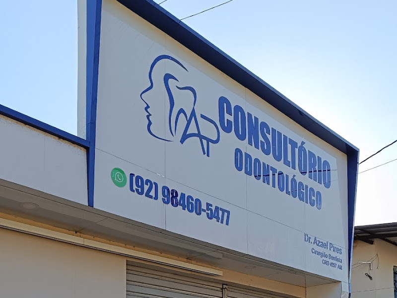 Foto 3 de Consultorio odontologico Dr.Azael Pires