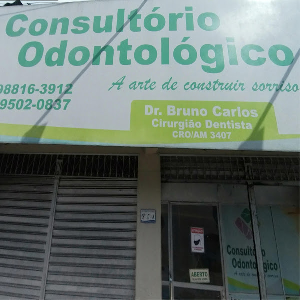 Foto 2 de Consultório Odontológico. Dr. Bruno Carlos Peixoto