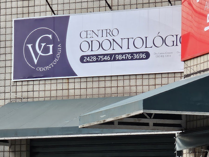 Foto 2 de Consultório Odontológico Drª Catia Gonçalves