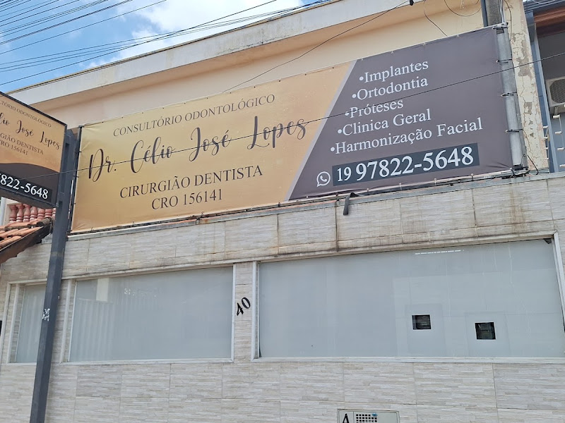 Foto 2 de Consultório Odontológico Dr. Célio José Lopes