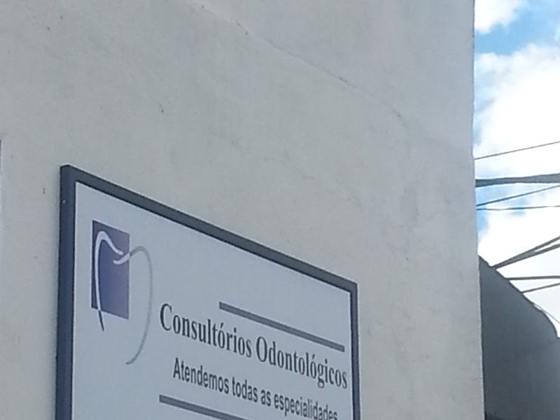 Foto 2 de CONSULTORIO ODONTOLOGICO DR;DIANE MAIZA FONSECA