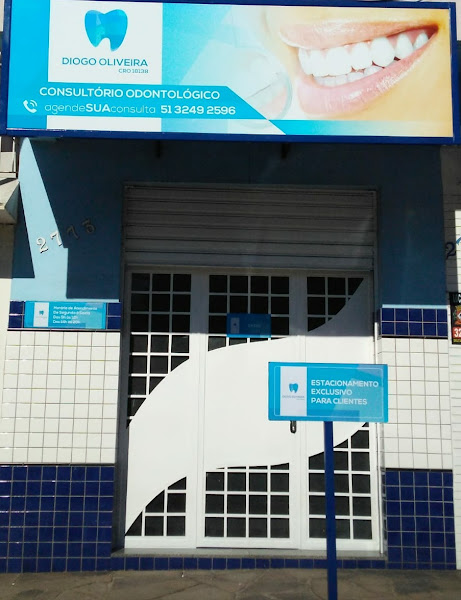 Foto 3 de Consultório Odontológico Dr. Diogo Almeida de Oliveira
