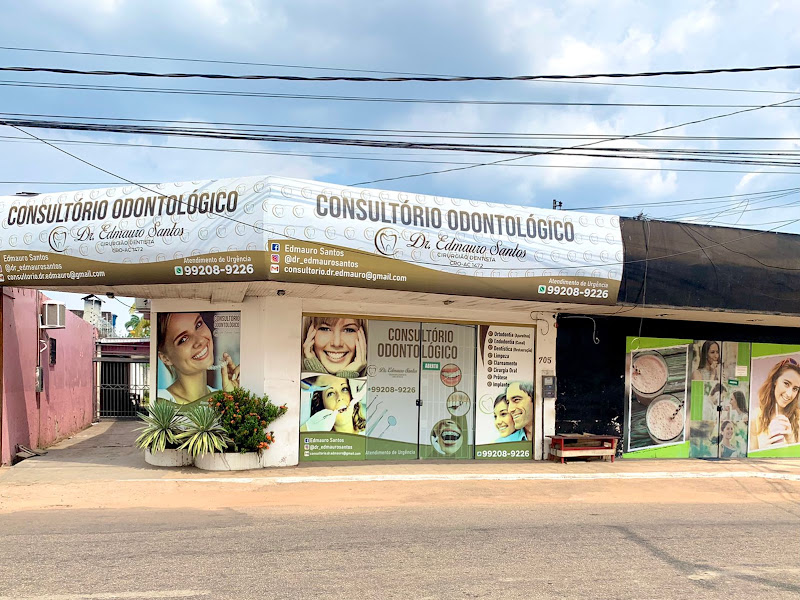 Foto de Consultório odontológico Dr. Edmauro Santos