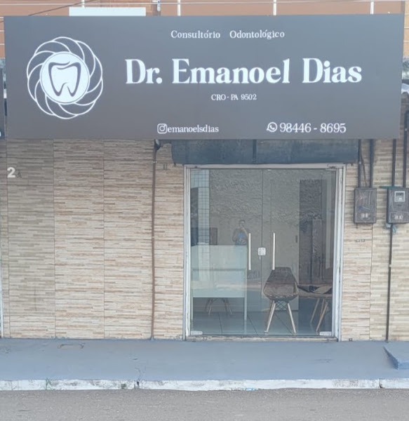 Foto 2 de Consultório odontológico Dr. Emanoel Dias