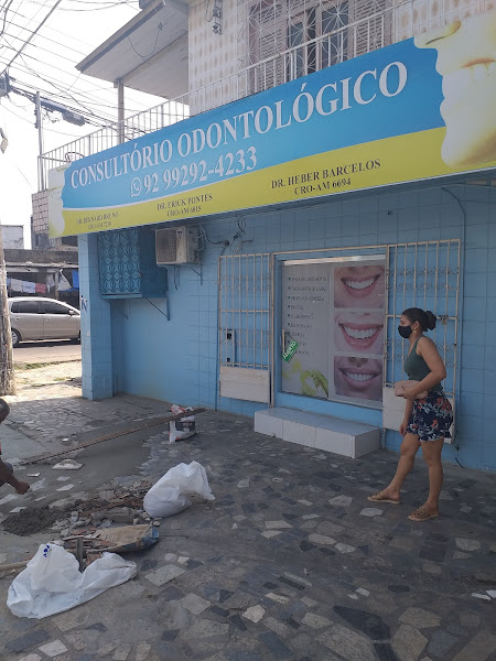 Foto 2 de Consultório Odontológico Dr. Erick Pontes