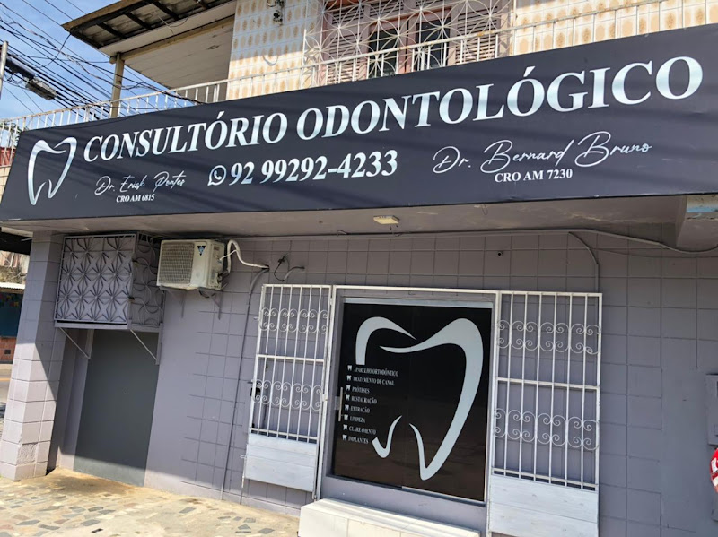Foto 3 de Consultório Odontológico Dr. Erick Pontes