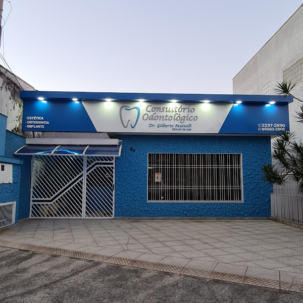 Foto 3 de Consultório Odontológico Dr Gilberto Matiolli Dentista