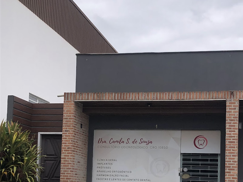 Foto 2 de Consultório Odontológico Dr Gustavo/ Dra Camila