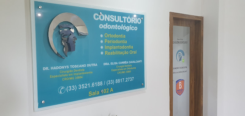 Foto 2 de Consultório Odontológico Dr. Hadonys Dutra