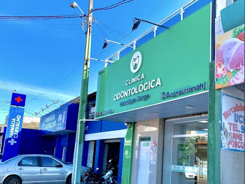 Foto 2 de Consultório Odontológico Dr. Icaro Gomes De Araújo Feitosa