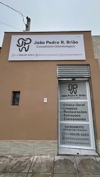 Foto 2 de Consultório Odontológico Dr. João Pedro Ribeiro Brião