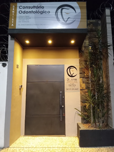 Foto de Consultório Odontológico Dr. Jones Guillarducci Feitosa