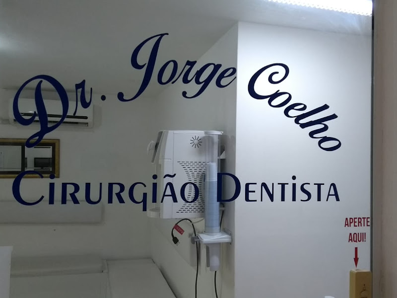 Foto de Consultório odontológico Dr.Jorge Coelho