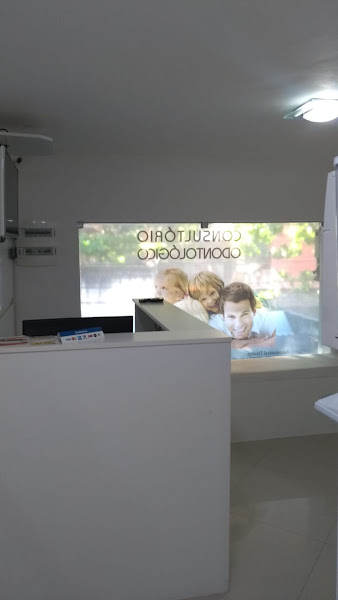 Foto 3 de Consultório odontológico Dr.Jorge Coelho