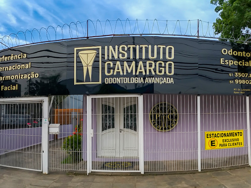 Foto de Consultório Odontologico Dr. Leandro Camargo