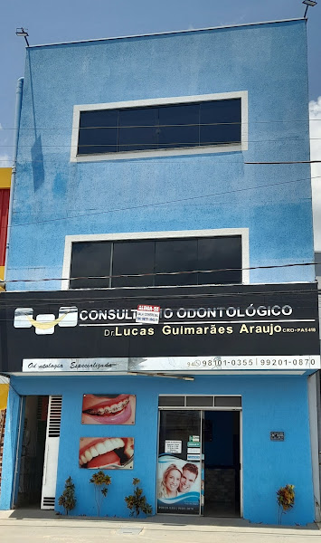 Foto 2 de Consultório Odontológico Dr Lucas Guimarães araujo