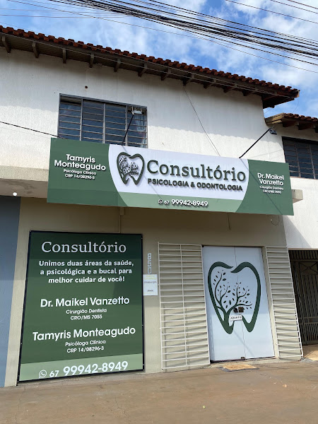 Foto de Consultório odontológico Dr Maikel Vanzetto