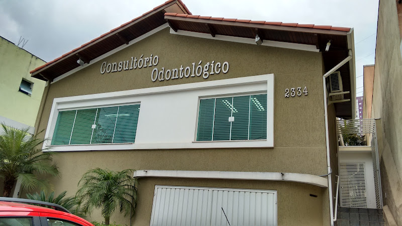 Foto 2 de Consultório Odontológico Dr. Marcelo Simões