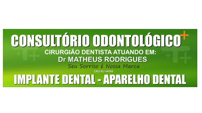 Foto de Consultorio Odontologico Dr. Matheus Rodrigues
