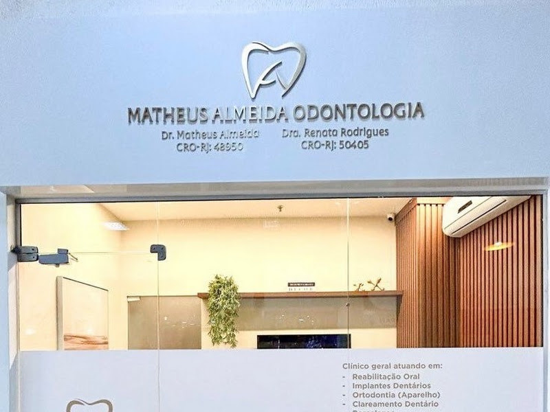 Foto 2 de Consultorio Odontologico Dr. Matheus Rodrigues