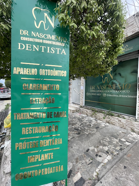 Foto 3 de Consultório odontológico Dr Nascimento