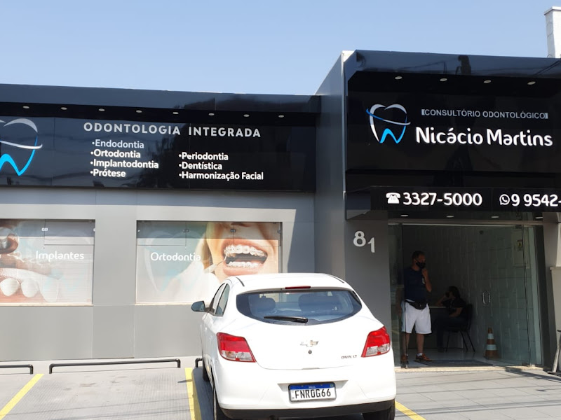 Foto de Consultório Odontológico Dr Nicácio Martins