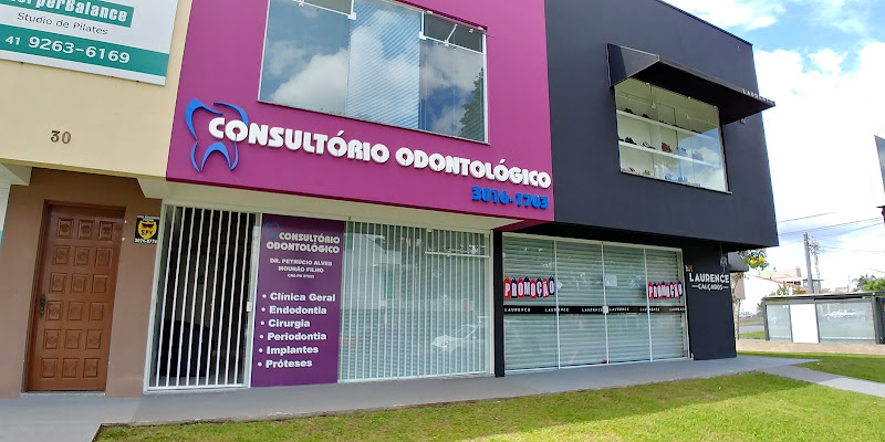 Foto 2 de Consultório Odontológico Dr. Petrúcio Alves Mourão Filho