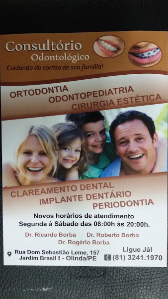 Foto 3 de Consultório Odontológico. Dr Ricardo Borba - Dr Roberto Borba - Dr Rogério Borba
