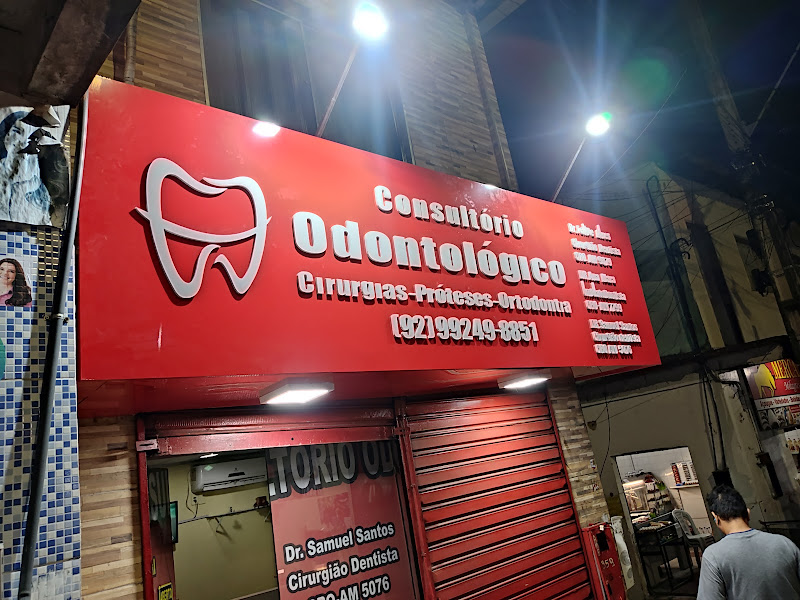 Foto 2 de Consultório Odontológico Dr. Samuel Santos Cirurgião Dentista