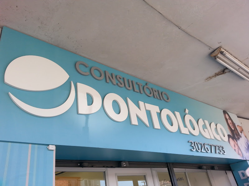 Foto de Consultório Odontológico Dr. Thiago Benta