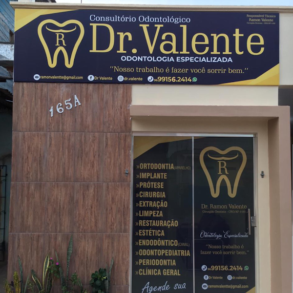 Foto 3 de Consultório odontológico Dr Valente