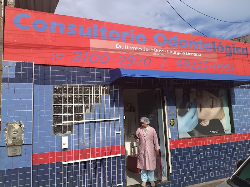 Foto 2 de Consultório Odontológico - Dr. Valtuir João Demuner