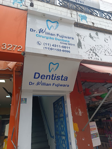 Foto 2 de Consultório Odontológico Dr. Willian Fuji