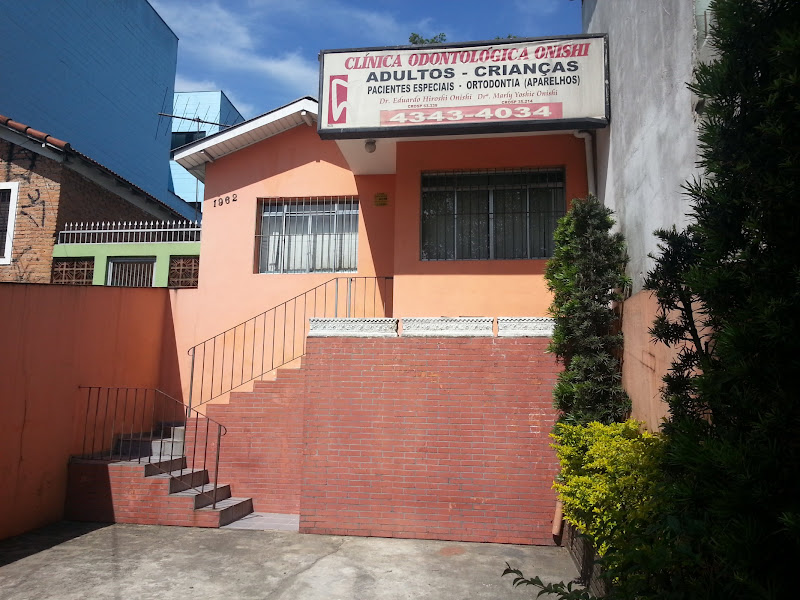 Foto 2 de Consultorio Odontológico Dr. Wilson Rajas Mendoza