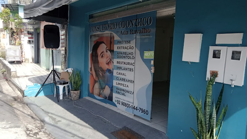 Foto 2 de Consultório Odontológico Dra Ada razi carvalho