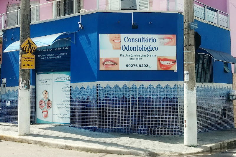 Foto 2 de Consultório Odontológico Dra. Ana Carolina Lima Evaristo