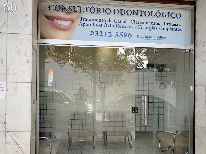 Foto 6 de Consultório Odontológico Dra Ana Paula Pereira
