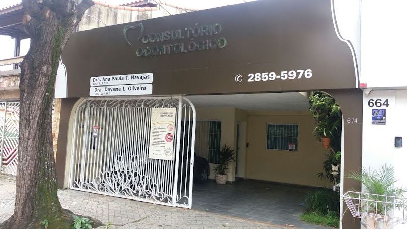 Foto 2 de Consultório Odontológico - Dra. Ana Paula Tolini Navajas & Dra. Dayane Oliveira