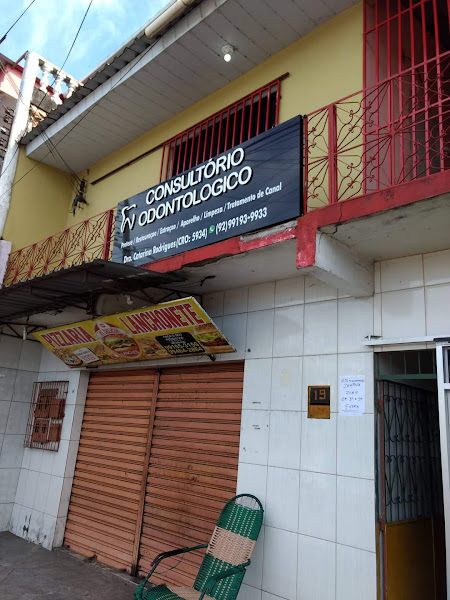 Foto 2 de Consultório Odontológico Dra. Catarina Rodrigues